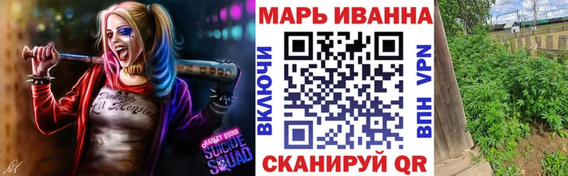 Магазины продажи наркотиков Пушкино КОКАИН  ГАШ  СОЛЬ  Канабис 