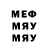 МЕТАДОН VHQ AstonMan