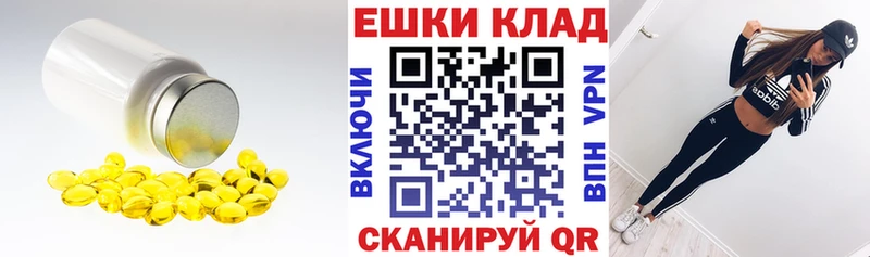 ЭКСТАЗИ 250 мг  магазин  наркотиков  Пушкино 