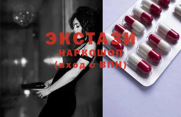 прущая мука Волоколамск