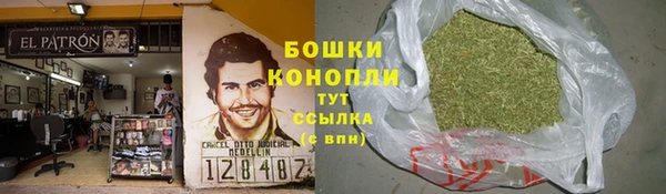 прущая мука Волоколамск