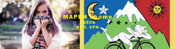 MDMA Premium VHQ Волосово