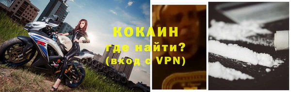героин Володарск