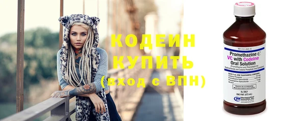 героин Володарск