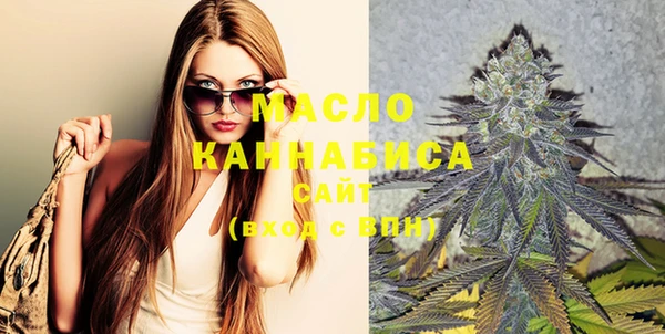 MDMA Premium VHQ Волосово