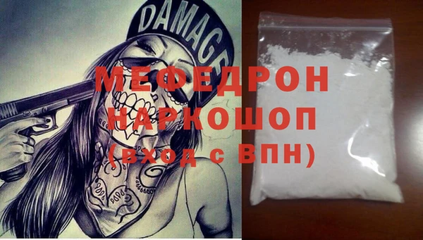 героин Володарск