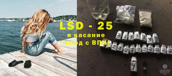 MDMA Premium VHQ Волосово