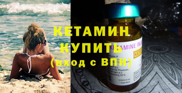 героин Володарск