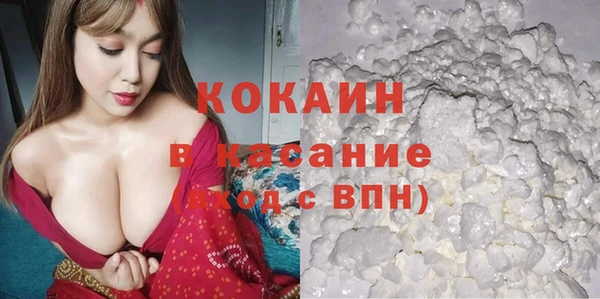 героин Володарск