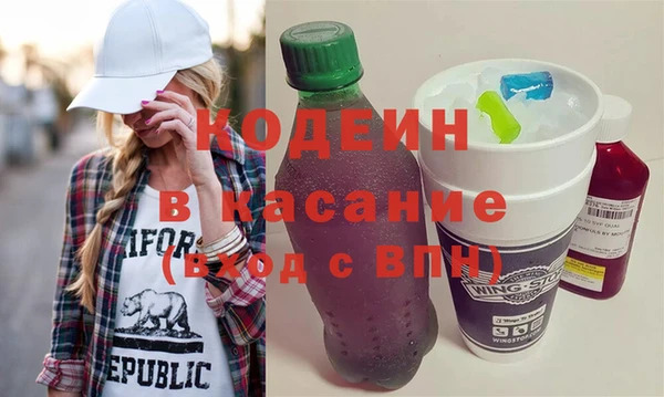 мет Верхнеуральск