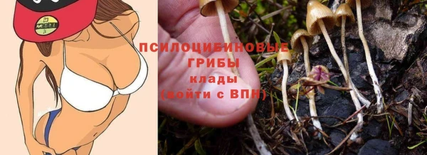героин Володарск