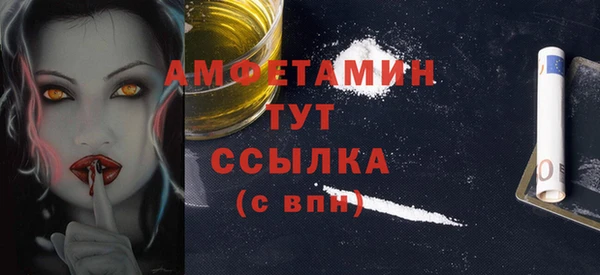 героин Володарск
