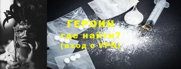 прущая мука Волоколамск