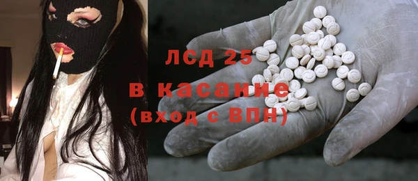 прущая мука Волоколамск