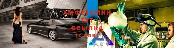 героин Володарск