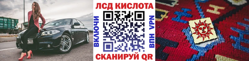 Марки N-bome 1,5мг  Пушкино 