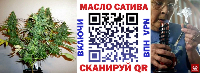 ТГК Wax Пушкино